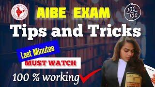 AIBE 17 Exam | Best and Strong Tips and Tricks | Bar Council of India