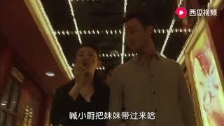 男子夜店挑姑娘，结果偏偏挑中，老板娘！有意思了