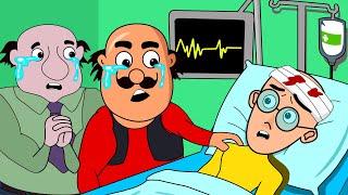 Motupatlu - Patlu Admitted In Hospital | Motupatlu Hospital Spoof | Motupatlu Cartoon