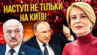 РАДИНА: Началось! ПУТИН ВВОДИТ В БЕЛАРУСЬ ВОЙСКА. Новое НАСТУПЛЕНИЕ.Лукашенко резко ЗАКРЫЛ границы