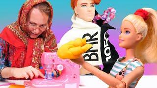 Новые приключения куклы Барби и Бабы Мани! Сборник видео для девочек