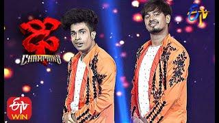 Jatin Performance | Dhee Champions | 29th July 2020 | ETV Telugu