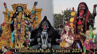 Kali Puja Visarjan 2024 | Chamunda Kali Visarjan 2024 | Babughat Kali Idol Immersion 2024