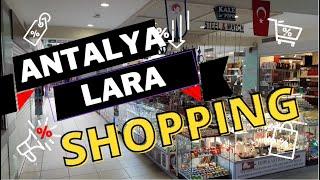 Unser Shopping in Antalya Lara | Beste Preise und Läden für Touristen | Eindrücke und Erlebnisse |