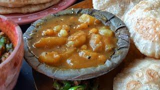 মিষ্টির দোকানের স্বাদের আলুর তরকারি ॥ Spicy Alur Tarkari For Kochuri॥ Kocurir Tarkari|| Potato Curry