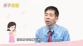 60 食物过敏与乳糖不耐受的区别