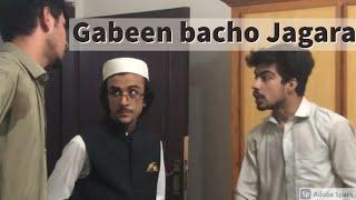 Gabeen Chacha guest feat. biscuit fight| Khpal Vines funny video 2020