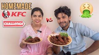 Eating homemade kfc challenge with my sis @anjithasworld #foodchallenge #funny #youtube