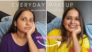 5 Minute Everyday Makeup for College/Office | Beginner's Makeup | Malayalam Explanation