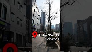 홍대입구와 합정역 사이 대로변, 쉽게 나오지 않는 위치에 매물이 떴습니다