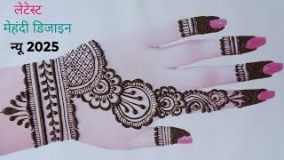 Easy Simple Diwali special Latest Stylish mehndi design | Mehandi ka design| Mehndi designs| Mehandi