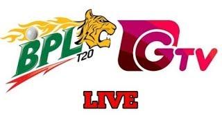 live cricket match |bpl live streaming