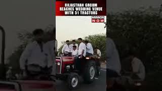 Viral Video: Groom Takes 51 Tractors To Wedding Venue | #short