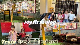 My first vlog #firstvlog #vlog #youtube