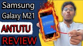 Samsung Galaxy M21 Antutu Score after One UI 2.1 Update|Increased or Decreased?