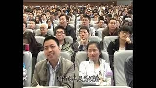 张维迎：什么决定中国的未来？｜理念与领导力｜三集连播