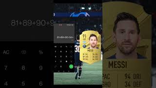 Messi fifa card rating calculator  test #messi #shorts