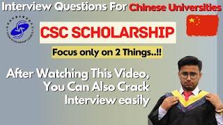 Interview Questions For Chinese Universities - Complete Guide to Crack Interview