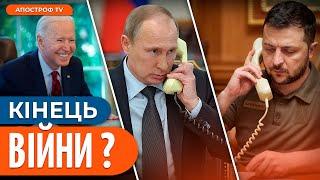 “Росія перемогла Гітлера на Наполеона”, – Трамп заявив Зеленському про необхідність припинити війну