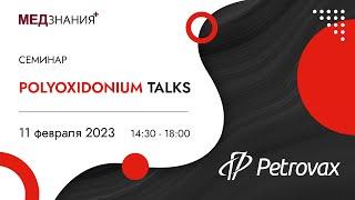 POLYOXIDONIUM Talks