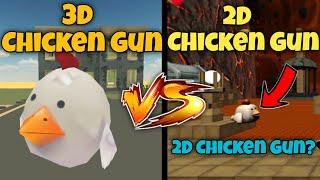 3D Chicken Gun VS 2D Chicken Gun Чикен Ган 