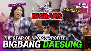 [C.C.] Check out DAESUNG's updated profile and talents #BIGBANG #DAESUNG