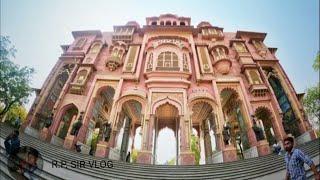 PATRIKA GATE JAIPUR -HIDDEN GEM |PHOTO SHOOT'| INSTAGRAM REEL |PRE-WEDDING SHOOTING#JAIPUR|HISTORY