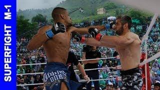 Мухаммед Аушев vs. Флорен Беторангаль - M-1 Challenge 40 - ВИДЕО - ММА - HD