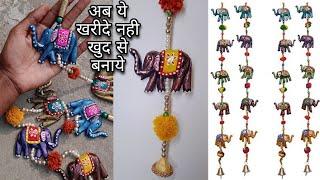 Diy Elephant wall Hanging/Rajasthani Elephant hangings/indian Traditional home decor Ideas