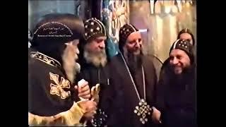 HH Pope Shenouda III Compliments HG Bishop Youssef on His Knowledge/Leadership in Hymns ~ 07/18/2005