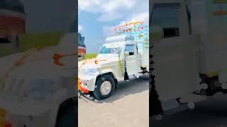 pick up whatsapp status | pick up lover #mahindra #bolero #pickup #trending #shorts #viral