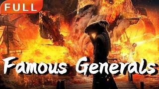 [MULTI SUB]Full Movie 《Famous Generals》HD|action|Original version without cuts|#SixStarCinema