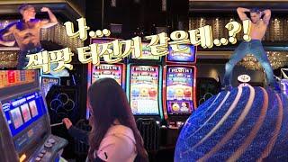 Vegas Vlog Did I just hit a JACKPOT!? road to gambling addiction Magic Mike and Sphere