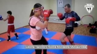 Роллинг 1 июля 2017 Мега-Гринн ( тайский бокс  Курск)