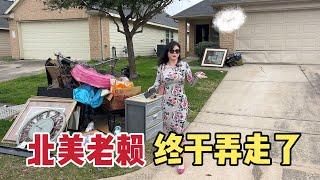 北美王小萌Glad Life 工资都买Gucci了，所以没钱交房租了