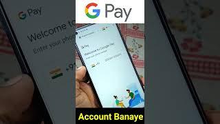 Google Pay Account Kaise Banaye | #shorts