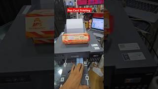 how to Waterproof PVC Card Printing Best printer Epson L8050 L18050 Mobile WiFi Photo printing
