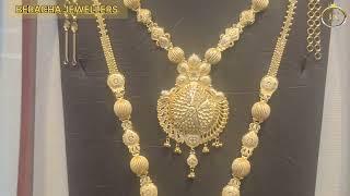 Gold Haram & Necklace 916 Hallmar| BERACHA JEWELLERS|