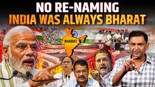 Opposition Parties Claim Modi Trying To Rename India. Not True | TCD English with Major Gaurav Arya