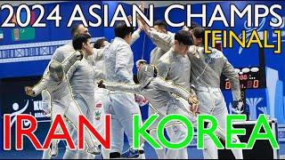 2024 Asian Championships FINAL Korea v Iran | Men's Sabre Team 오상욱 2024 아시아선수권 한국 남자 사브르 펜싱