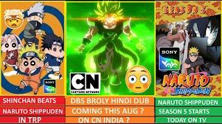 Shocking Update Shinchan Beats Naruto Shippuden In TRP & DBS Broly Movie This August On CNI ?