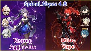 【GI】Spiral Abyss 4.8 - C0 Keqing Aggravate x C0 Diluc Vape | Floor 12 Full Star Clear!