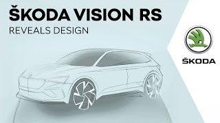 ŠKODA VISION RS reveals design