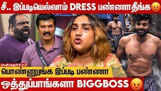 வெளுத்தி வாங்கிய வனிதா  | BB vs Vanitha Interview | Bigg Boss 8, sathya , ravendharan , Ranjith