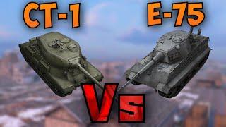 НА ЗАБИВ#24 | Какой ТЯЖ лучше | СТ-1 или E-75 | WoT Blitz | Zlobina Liza