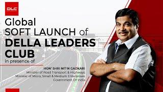 Inauguration of Della Leaders Club by Shri Nitin Gadkari with Jimmy Mistry | Business Platform.