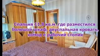 Купить квартиру возле метро без посредников: продажа квартир в Киеве на Оболони