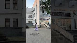 На что я трачу свои деньги?  #обзор #блог #работа #блогер #рекомендации #деньги #траты #обучение