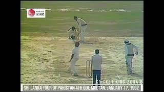 Inzamam ul Haq Super Hundred in front of his Home Crowd @ Multan 1992