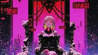 cyberpunk Music - Cyber Spells #Retropopwave